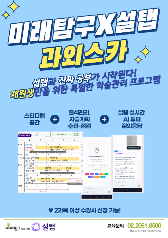 팝업