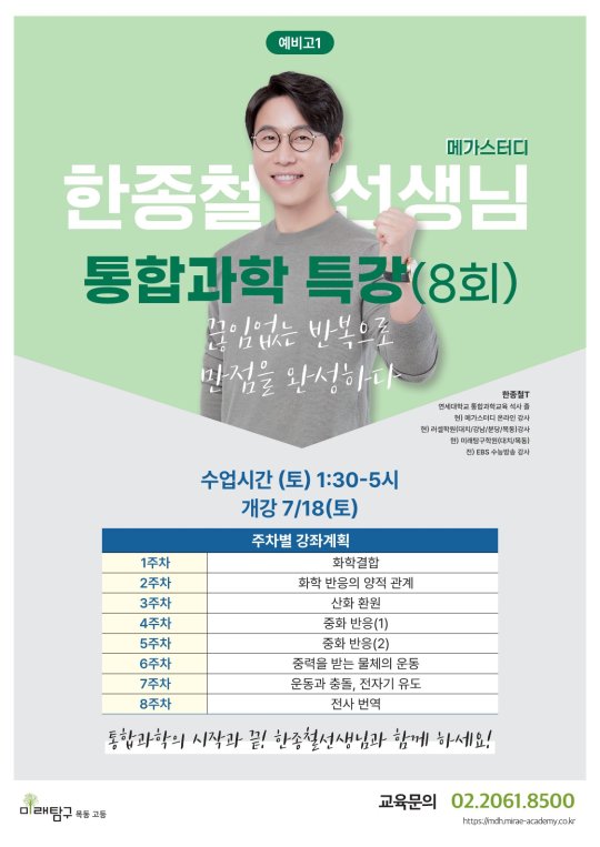 팝업