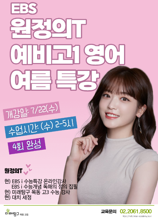 팝업