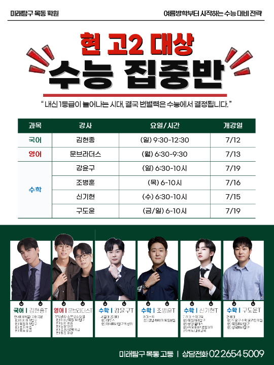 팝업