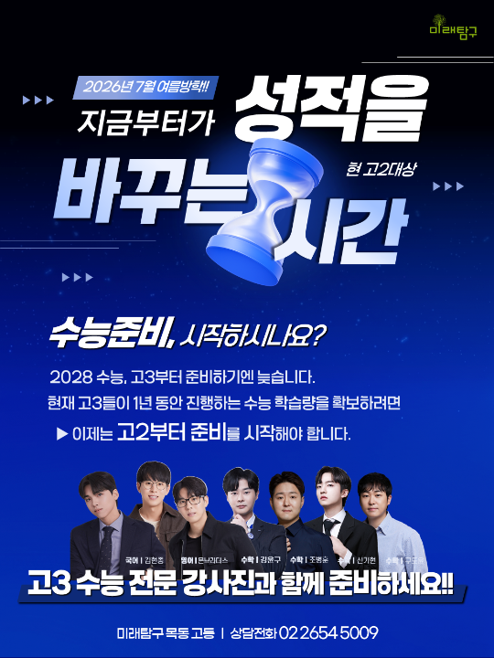 팝업